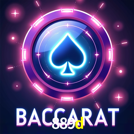 Security Systems 889d